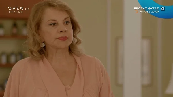 Έρωτας Φυγάς (24/10): «Αν δεν αλλάξεις μυαλά, σ’ αυτό το σπίτι δεν πρόκειται να μπεις ποτέ ξανά» - Καθηλωτικές οι εξελίξεις της σειράς του OPEN