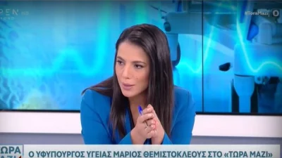 «Έπαθε ο πατέρας μου εγκεφαλικό και χρειάστηκε να...» - Συγκλόνισε η Ευλαμπία Ρέβη στο πλατό του Τώρα Μαζί