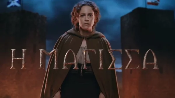 «Μεθύσανε από έρωτα...» - To Twitter αποθέωσε την ερωτική σκηνή της Θεοφανούς με τον Μάρκο