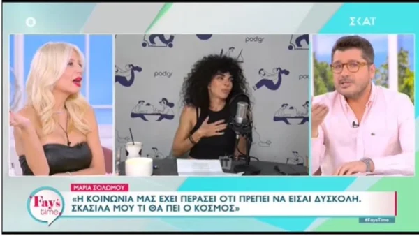 «Πες συγγνώμη τώρα!» - "Άφωνη" η Φαίη Σκορδά με τη λέξη που είπε ο Λάμπρος Κωνσταντάρας on air