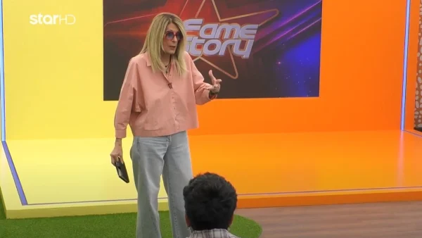 Fame Story: «Αυτό μην το δω ποτέ να ξαναγίνει! Θα μπω εδώ και θα τα κάνω λαμπόγυαλο» - Επεισοδιακή η είσοδος της Εύης Δρούτσα στην ακαδημία