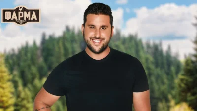 Φάρμα: «Ξεφτίλας! Εκεί που σε παίρνει κάνεις μαγκιές» - Το twittwer ''δίκασε'' τον Σπύρο για τον τραμπουκισμό του στον Γιώργο