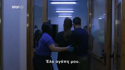 Φάρμα: Ανατροπή με τη σημερινή (5/10) αποχώρηση - Τι ανακοίνωσε ο Λεωνίδας Κουτσόπουλος