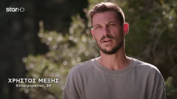 Φάρμα: «Σε λάθος παιχνίδι έχεις έρθει, το ξέρεις;», «Μη μου πρήζετε...» - Άσχημος καβγάς με πρωταγωνιστή τον Χρήστο