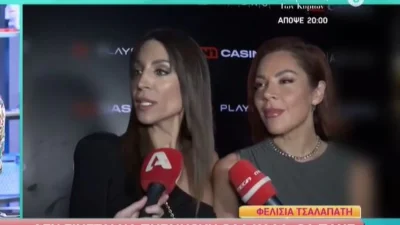 «Είχαμε και 7 ανάδρομους! Εγώ νομίζω...» - Η απάντηση της Τσαλαπάτη στις φήμες χωρισμού από τον Κοψαχείλη