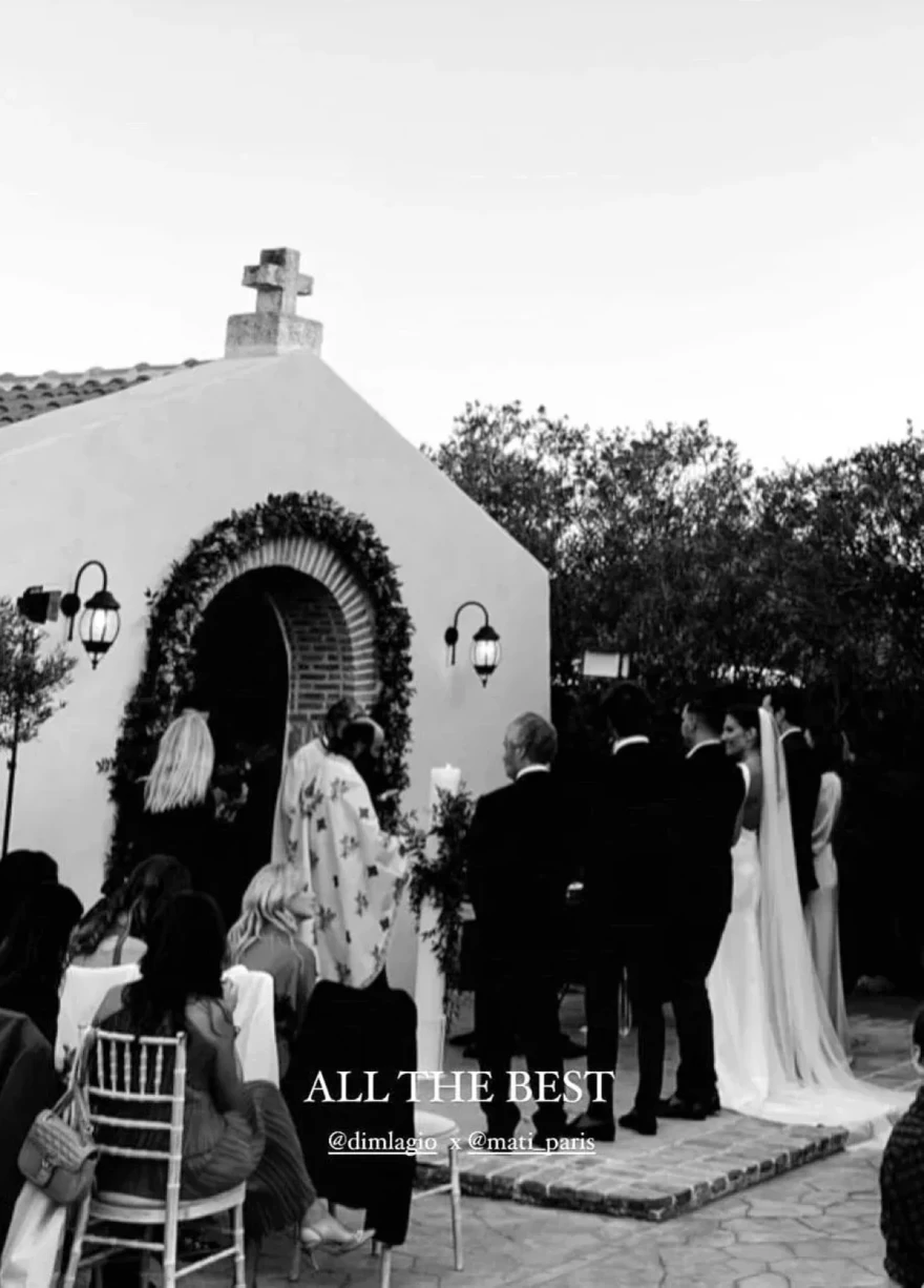 Λαγιόπουλος γάμος Ματίλντα