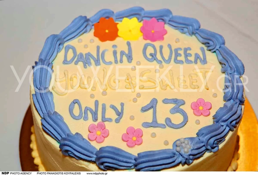 Τούρτα Ζήνας Κουτσελίνη