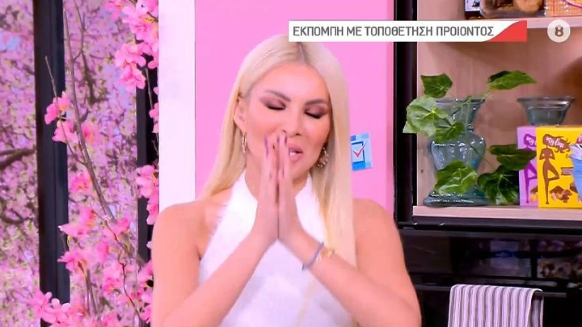 Έγινε πατέρας και το ανακοίνωσε στον αέρα του Super Κατερίνα - Αυτό είναι το φύλο του μωρού