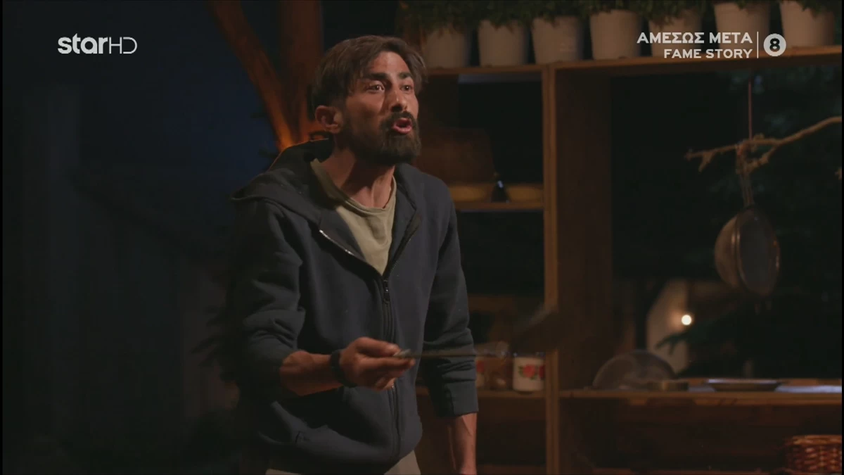 Φάρμα 18/10: «Είστε αστείοι...» - Άγριος τσακωμός ανάμεσα στον Χρήστο και στον Γιώργο