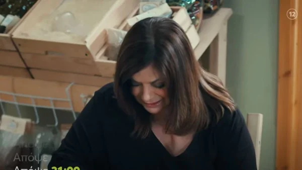 Η Γη της Ελιάς (10/10): «Έχει γκόμενα! Κυκλοφορεί αέρα πατέρα σε όλη την Αερόπολη» - Χαλασμός μετά τις αποκαλύψεις