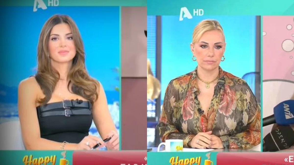 «Δεν νιώσαμε ότι έπρεπε να ανακοινώσουμε κάτι» - Αποκάλυψε το χωρισμό τους στην κάμερα του Happy Day