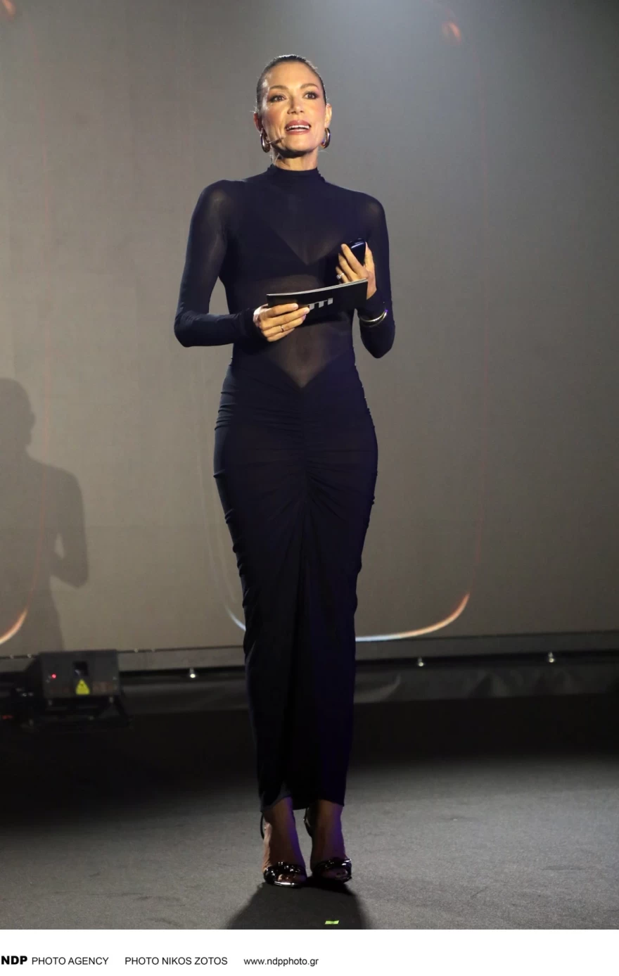 Βίκυ - Καγιά