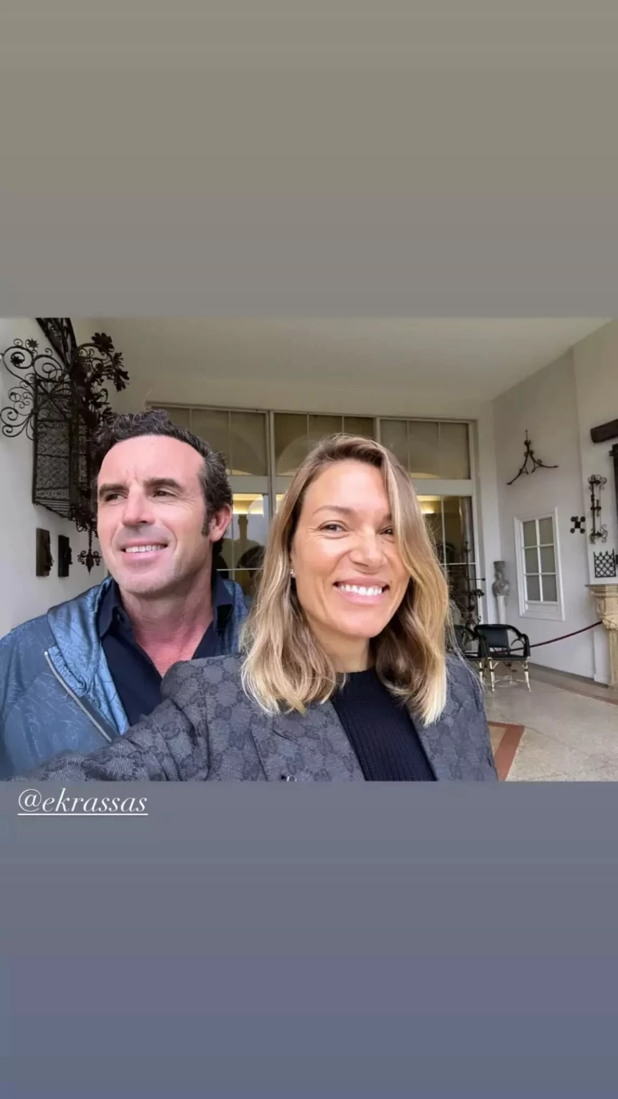 Βίκυ Καγιά Ηλίας Κρασσάς Γαλλία