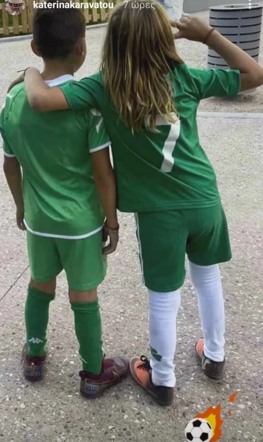 Καραβάτου γιος