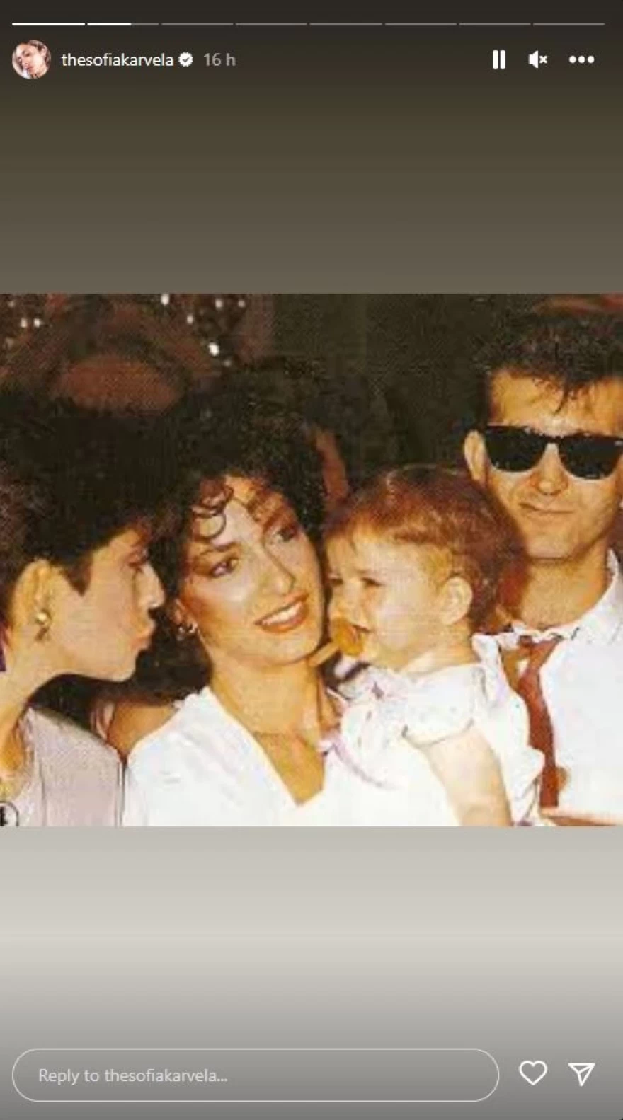 ΦΩΤΟΓΡΑΦΙΕΣ ΣΟΦΙΑ ΚΑΡΒΕΛΑ 5