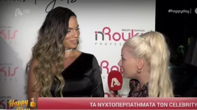 «Κάτι νιώθω, αλλά...» - Η αποκάλυψη της Κατερίνας Στικούδη για το φύλο του μωρού που περιμένει