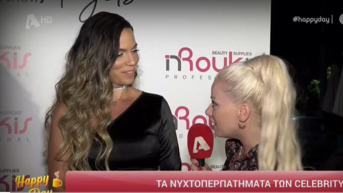 «Κάτι νιώθω, αλλά...» - Η αποκάλυψη της Κατερίνας Στικούδη για το φύλο του μωρού που περιμένει