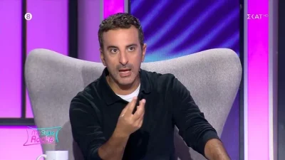 My Style Rocks: «Έχεις πρόβλημα;» - Έξαλλος ο Στέλιος Κουδουνάρης