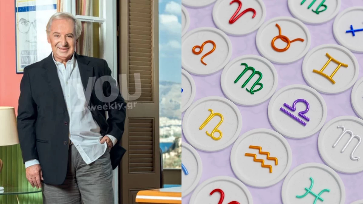 Κόκκινος συναγερμός από τον Κώστα Λεφάκη για 11 ζώδια - Αυτό είναι το ένα τυχερό της εβδομάδας (30/10-5/11)