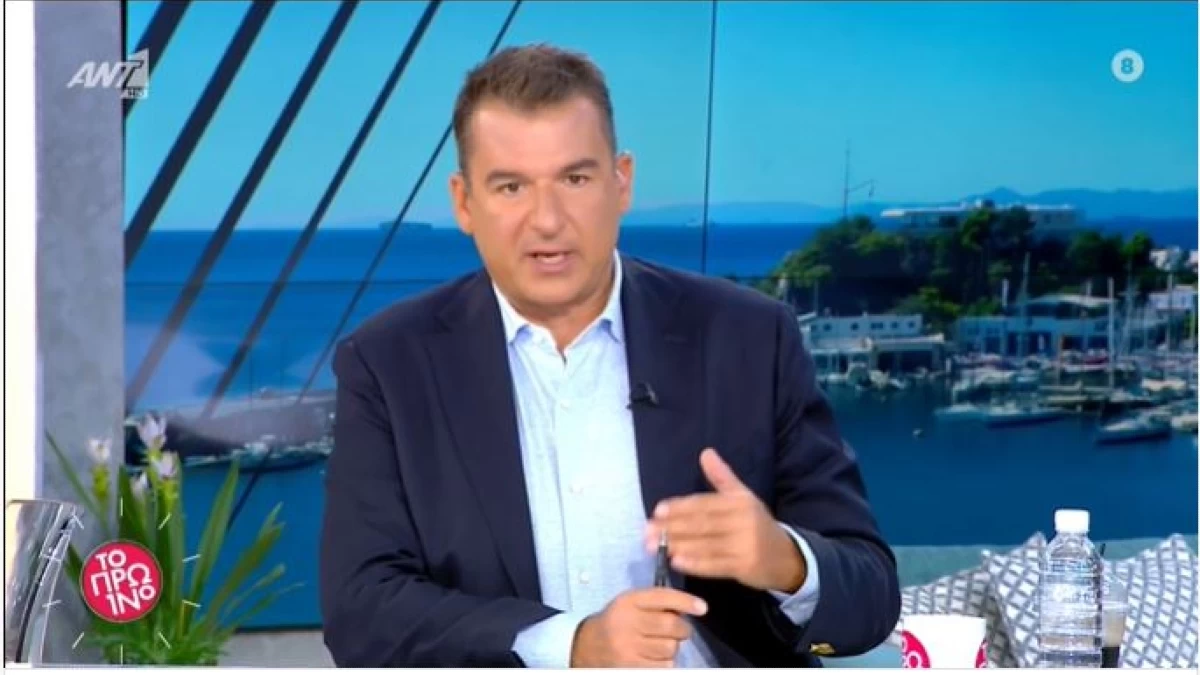 «Να κριθούμε όλοι μας δημόσια γι’ αυτά που τώρα λέμε...» - Ο Γιώργος Λιάγκας ξεσπά στον αέρα του Πρωινού