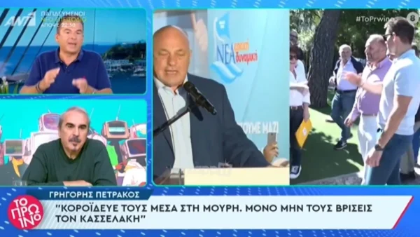 Γιώργος Λιάγκας - Βαγγέλης Περρής για Αντώνη Κανάκη: «Και εγώ, αν δεν είχα εκπομπή αυτή τη στιγμή, θα...»