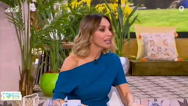 «Είναι η νέα μόδα! Δεν μιλάμε στις κάμερες» - Το "καρφί" της Μπέττυς Μαγγίρα στον αέρα του I love ΣουΚου