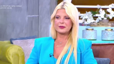 «Μετά από αυτό το συμβάν, έχουμε αποστασιοποιηθεί» - Η εξομολόγηση της Μαρίνας Πατούλη για τη σχέση της με τον πρώην σύζυγό της, Γιώργο