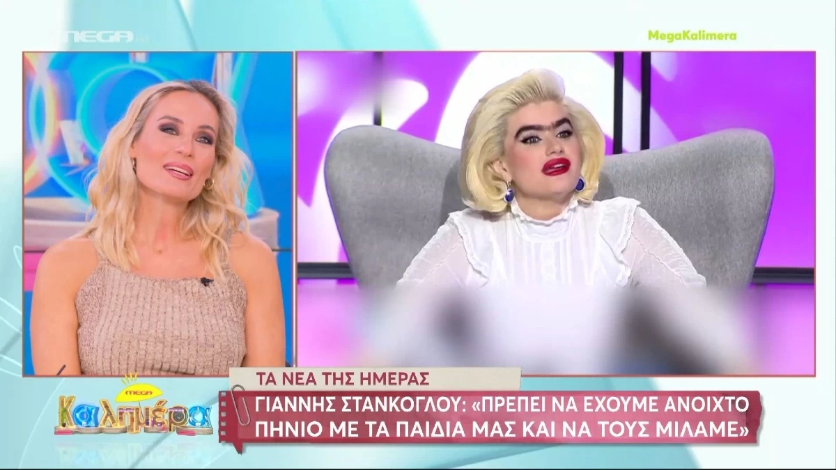 «Δεν μπορώ με τίποτα τα ελληνικά της...» - Τα σχόλια Ελεονώρας Μελέτη και Αφροδίτης Γραμμέλη για τη Σοφία Χατζηπαντελή