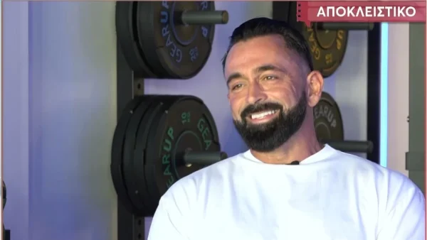 «Την ημέρα του γάμου μου δεν ήρθε...» - Η αποκάλυψη του Bo για τον γάμο του και τον Διονύση Σχοινά