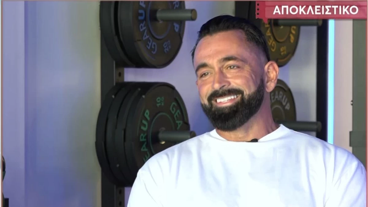 «Την ημέρα του γάμου μου δεν ήρθε...» - Η αποκάλυψη του Bo για τον γάμο του και τον Διονύση Σχοινά