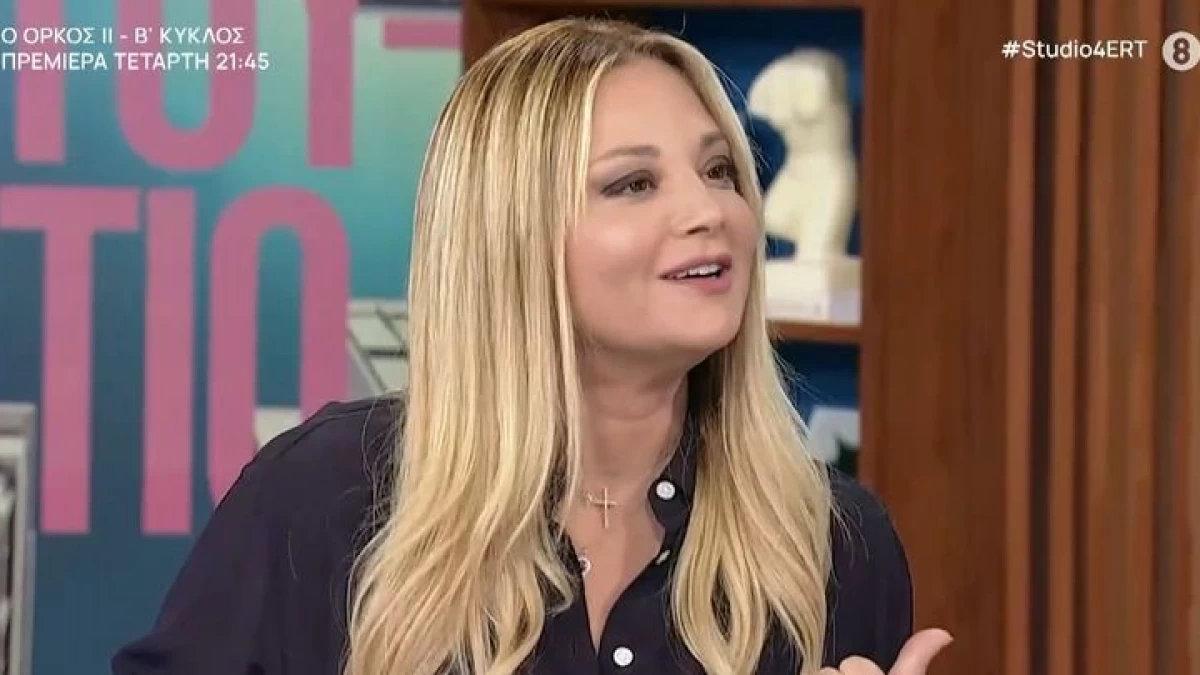 Της έκοψε κλήση η τροχαία - Τι συνέβη με τη Νάνσυ Ζαμπέτογλου