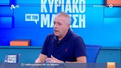 «Πηγαίνουμε και τι παιχνίδι μου έχουν στήσει....» - Η αποκάλυψη του Μάνεση για τις "απάτες" εις βάρος του στην εκπομπή "60 λεπτά Ελλάδα"