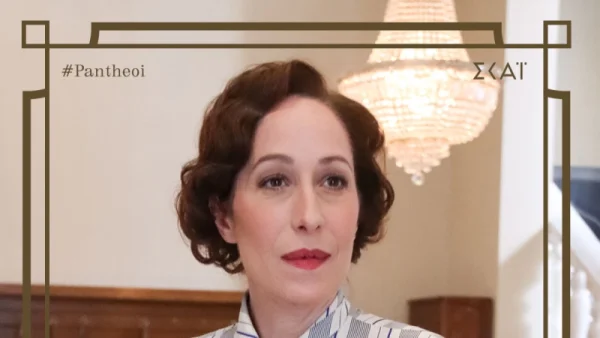 Πανθέοι (11/10): Η Νίνα εξηγεί στη Μάρμω πως η συμπεριφορά του Κίτσου απέναντί της κρύβει έρωτα