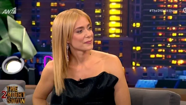 Ντάνη Γιαννακοπούλου: «Με βάφτισαν...» - Το πραγματικό όνομα και ο σύζυγος της Αλεξάνδρας από τον Έρωτα Φυγά