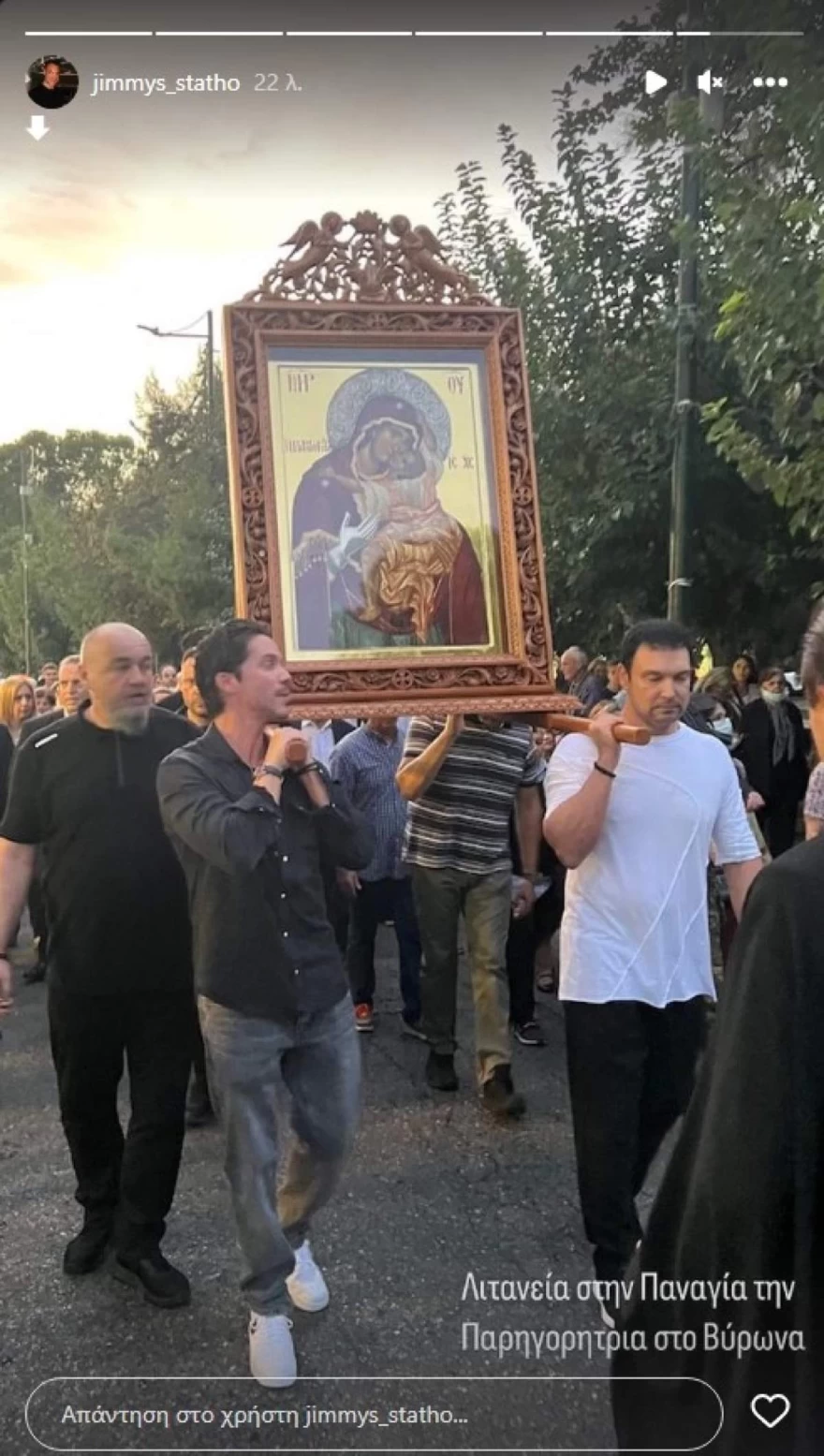 Νίκος Οικονομόπουλος Λιτανεία