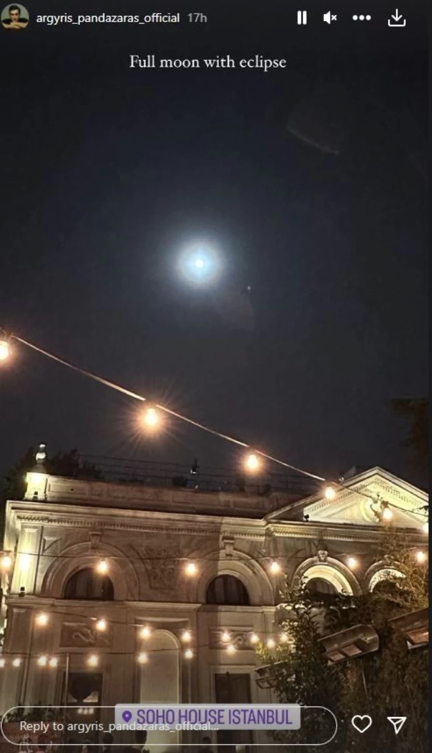 Πανταζάρας Τουρκία γάμος