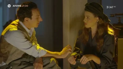 Οι Πανθέοι (17/10): «Είναι νεκρός» - Ανακοίνωση που ανατρέπει τα πάντα στο σημερινό επεισόδιο