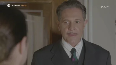 Οι Πανθέοι (19/10): «Φοβάμαι πως ήμουν μόνος εδώ! Εσύ που ήσουν;» - Ο Αντρέας υποψιάζεται Μάρμω και Κίτσο