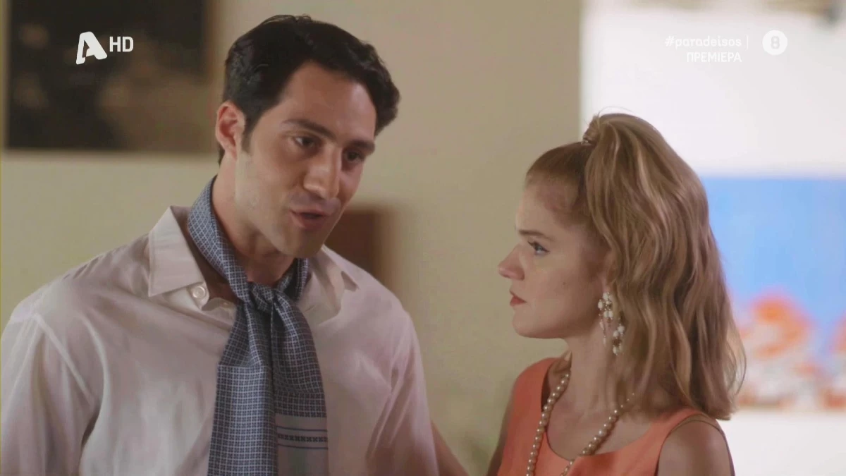 Ο Παράδεισος των κυριών (17/10): Η Αμαλία συναντάει τον Αγη με αίμα στο μανίκι του