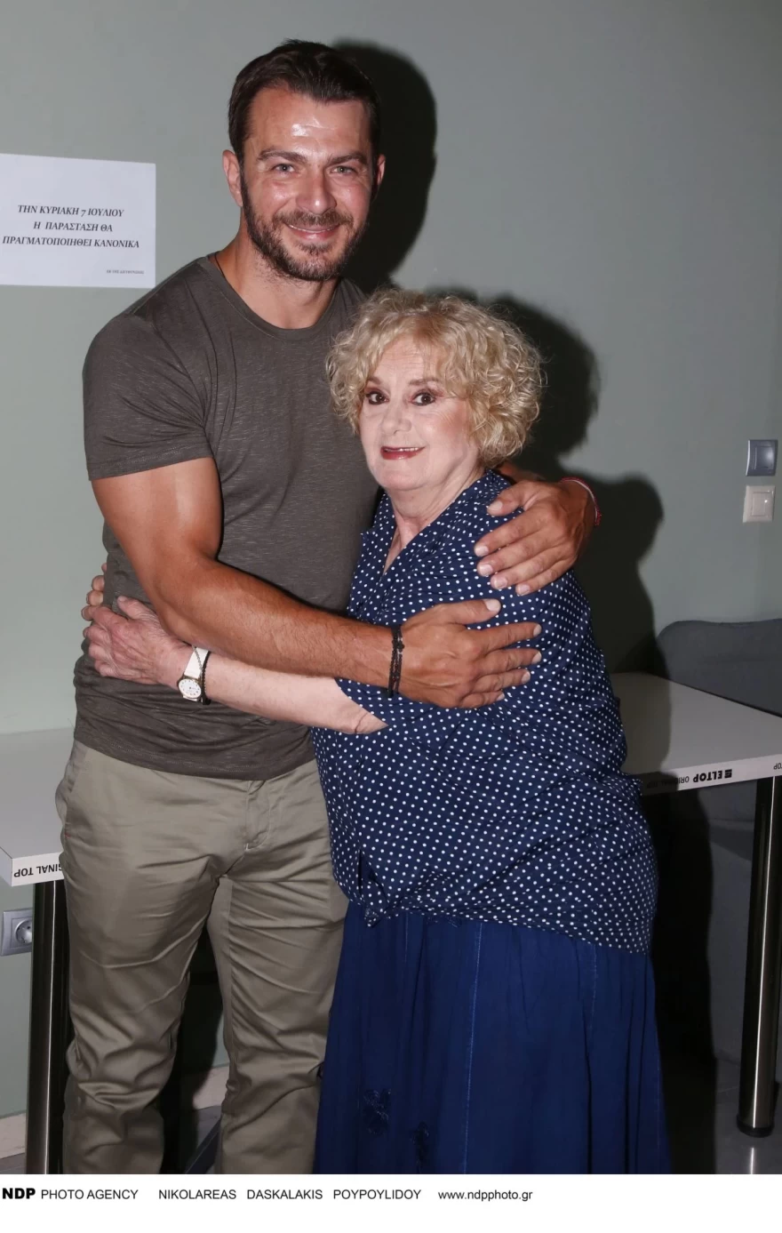 ΠΗΝΕΛΟΠΗ ΠΙΤΣΟΥΛΗ