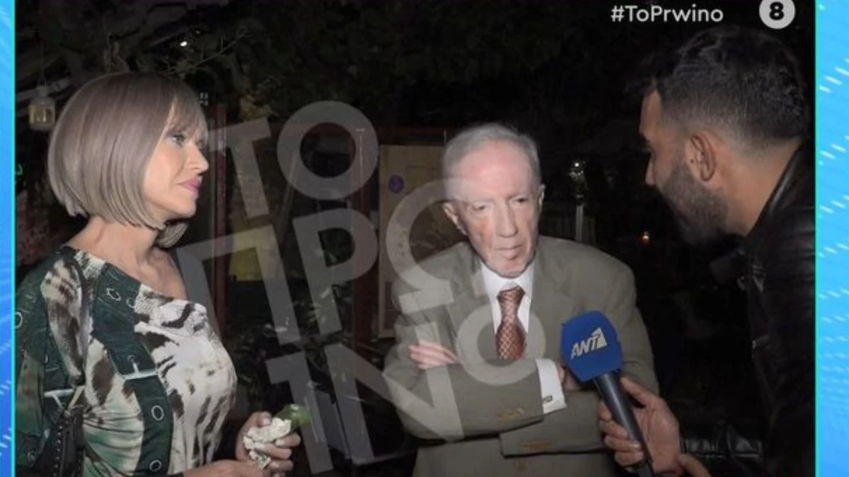 Δείπνο μόνο για δύο: Οι τρυφερές στιγμές του Κωνσταντίνου Πλεύρη με την Σιακαβάρα στην πρώτη τους κοινή δημόσια έξοδο