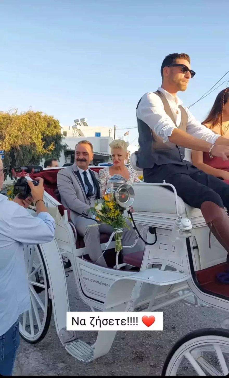 Μαρία Εγγλέζου πρώην Ιατρόπουλου γάμος