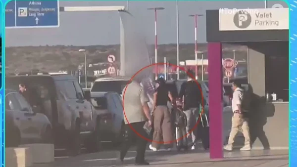 Τους "τσάκωσαν" στο αεροδρόμιο - Η πρώτη δημόσια εμφάνιση του Κωνσταντίνου Αργυρού και της Αλεξάνδρας Νίκα