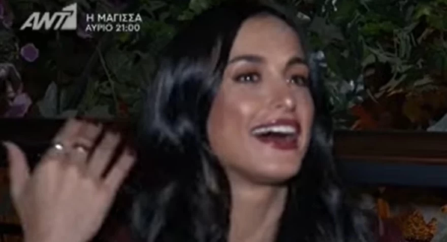 Χριστίνα Σάλτη Οικονομόπουλος