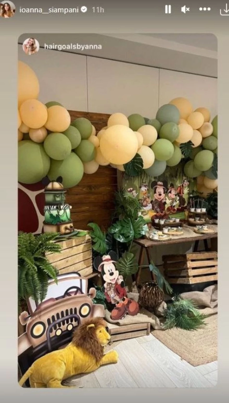 Σιαμπάνη Σταθοκωστόπουλος γενέθλια γιου μπαλόνια