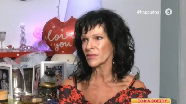 «Άνοιξε ένα συρίγγιο! Είχαν φτάσει 37 κιλά εξαιτίας...» - Συγκλονίζει η Σοφία Βόσσου με το πρόβλημα υγείας της