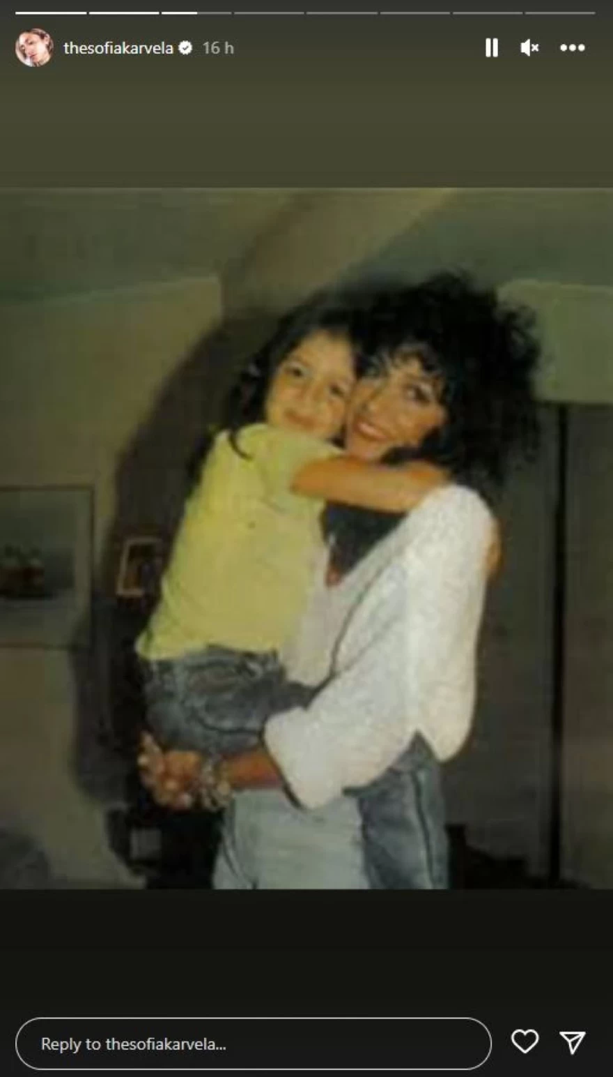 ΦΩΤΟΓΡΑΦΙΕΣ ΣΟΦΙΑ ΚΑΡΒΕΛΑ 3