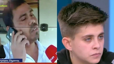 Αχαΐα: Ερωτηματικά με τις αποκαλύψεις του πρώην συντρόφου της Ειρήνης - Δεν άκουγε το μωρό και δεν του το έδειχνε