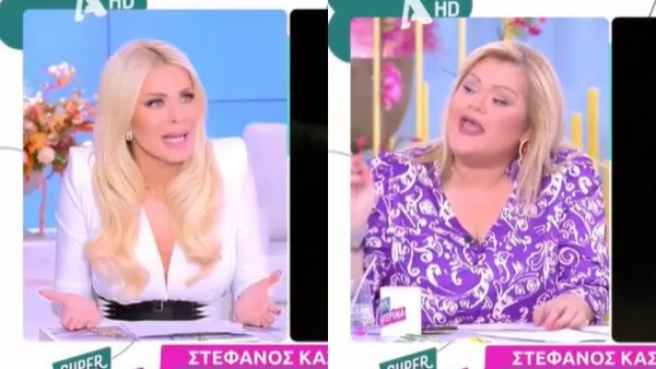 «Τι λέτε τώρα; Μην το ξαναπείς αυτό» - Ένταση στο Super Κατερίνα με Καινούργιου, Γεωργακοπούλου και Μικρούτσικο