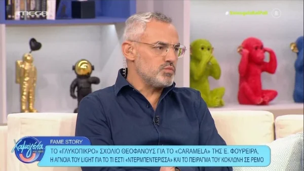 «Αυτές οι απόψεις βγαίνουν στην τηλεόραση...» - Έξαλλος ο Νίκος Συρίγος με το Light